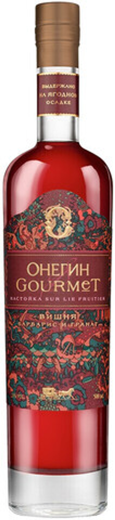 Настойка Онегин Гурмэ Вишня