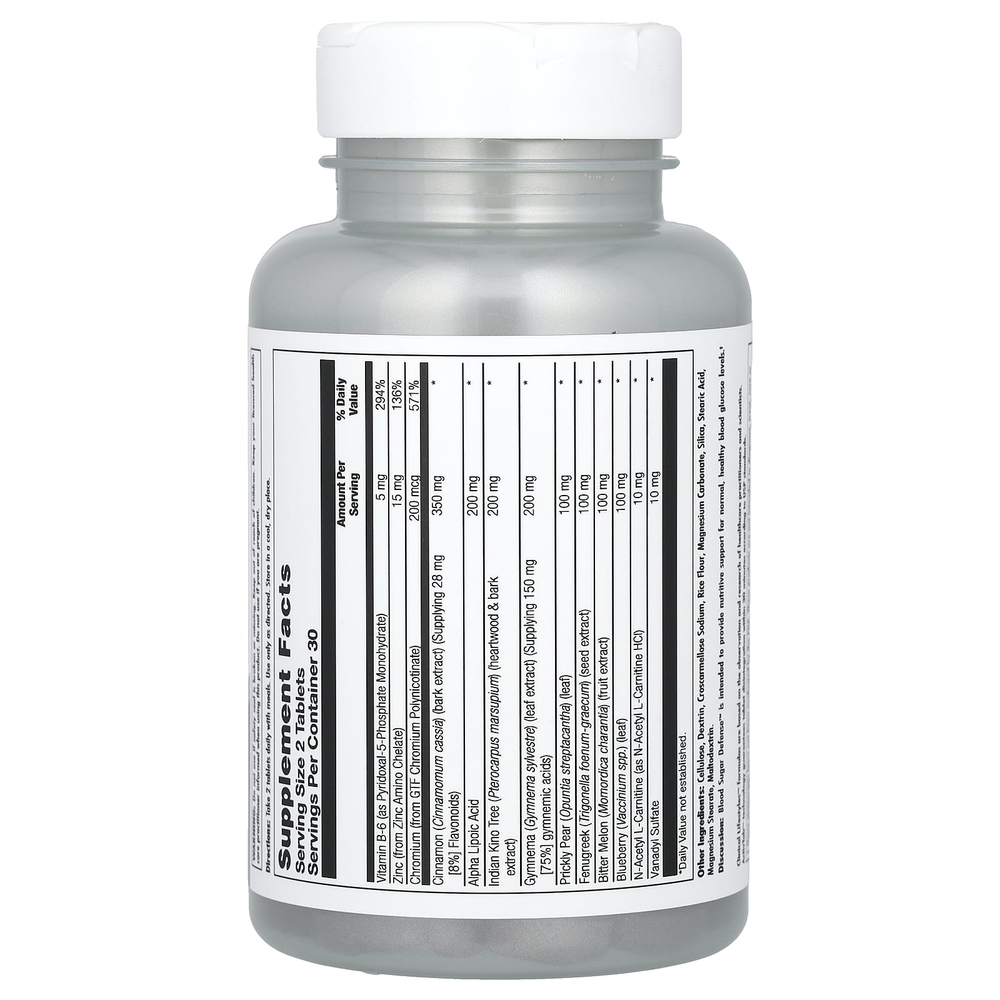 KAL, Регулирование содержания сахара в крови, 60 таблеток