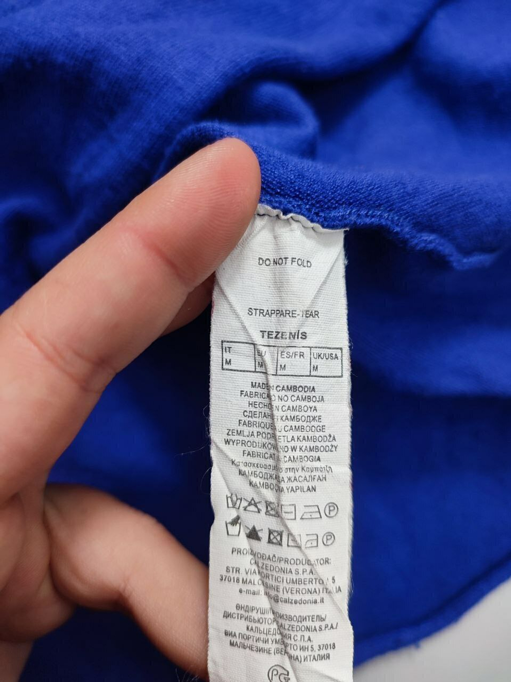 Футболка Tezenis яркая 46 размер