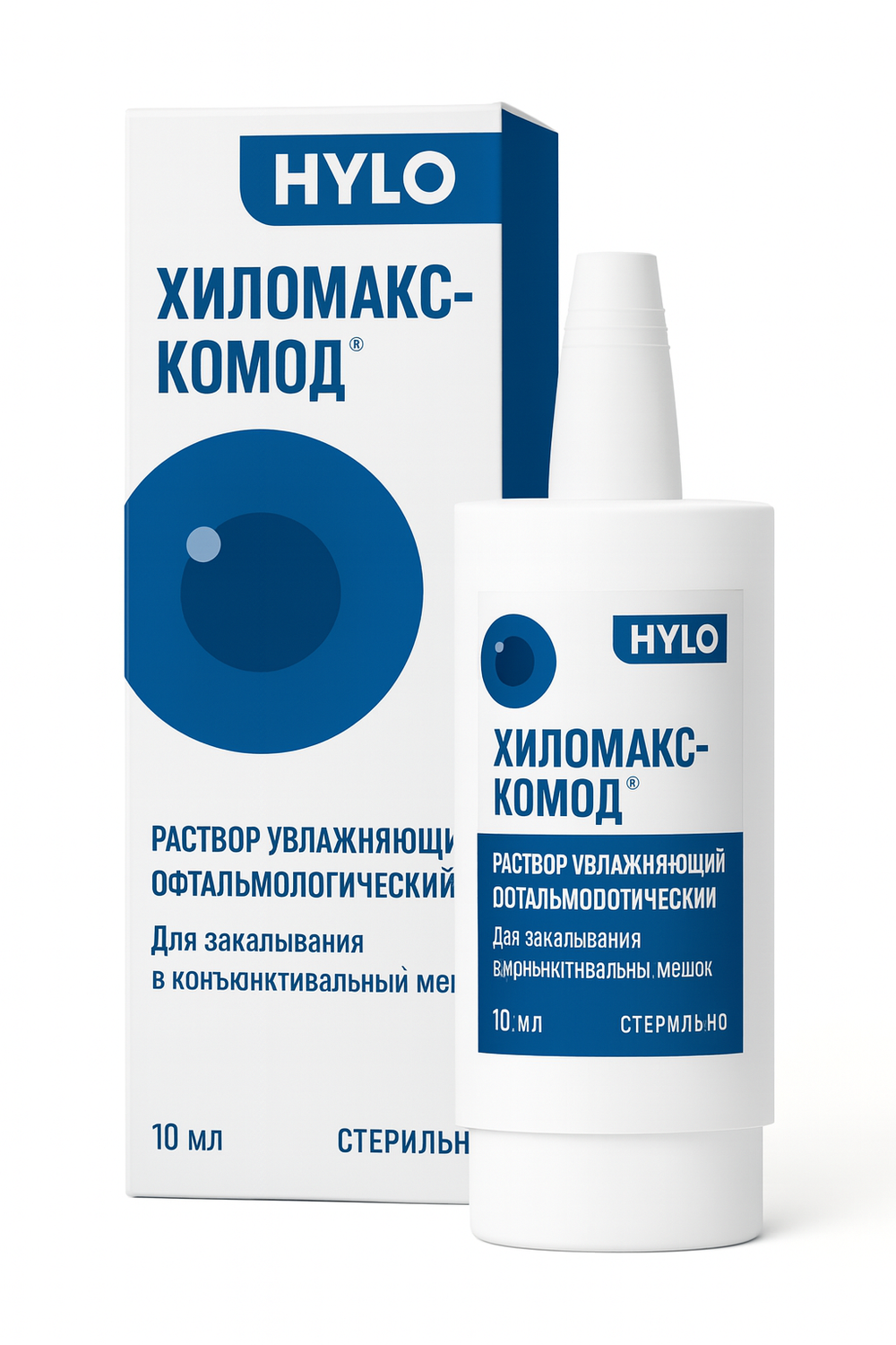 Хиломакс-Комод увлажняющий офтальмологический раствор, 10 мл