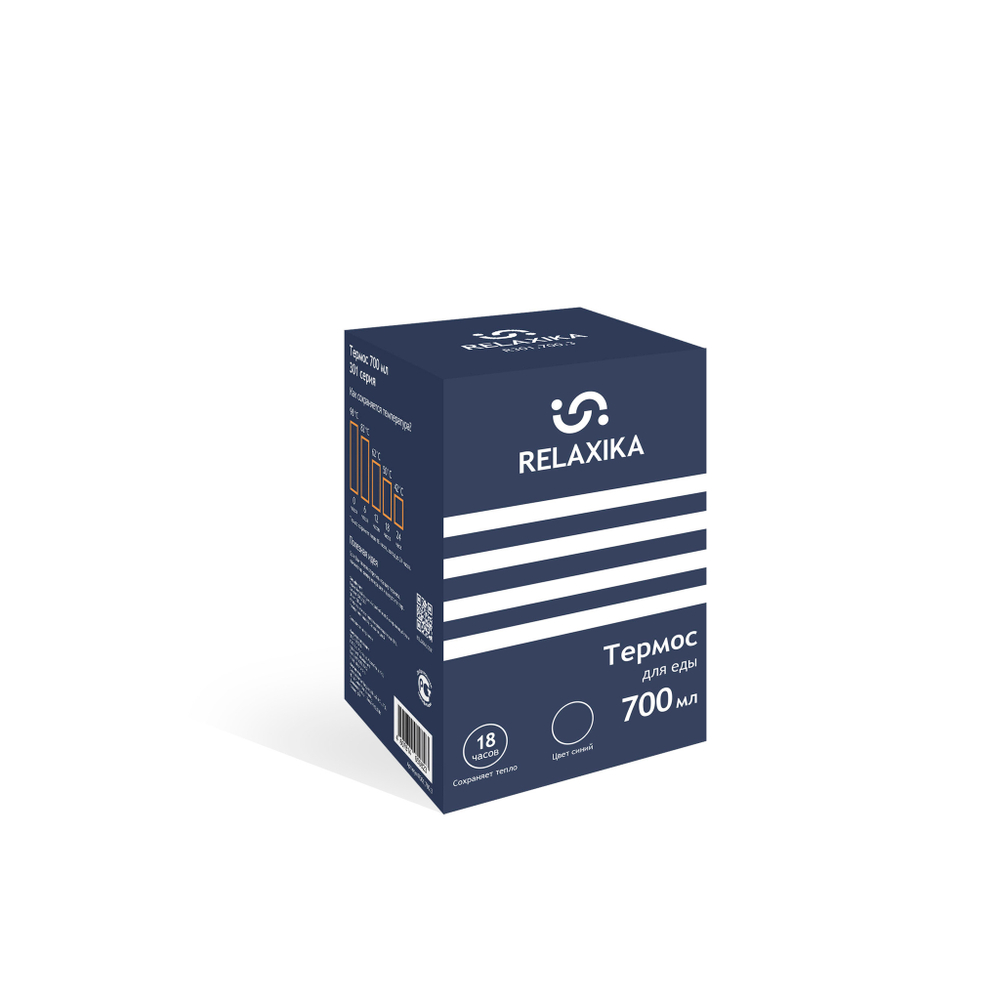 Термос для еды Relaxika 301 (0,7 литра), темно-синий