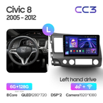 Teyes CC3 10.2" для Honda Civic 2005-2012 (прав)