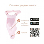 Двойной вибратор Adrien Lastic Venus