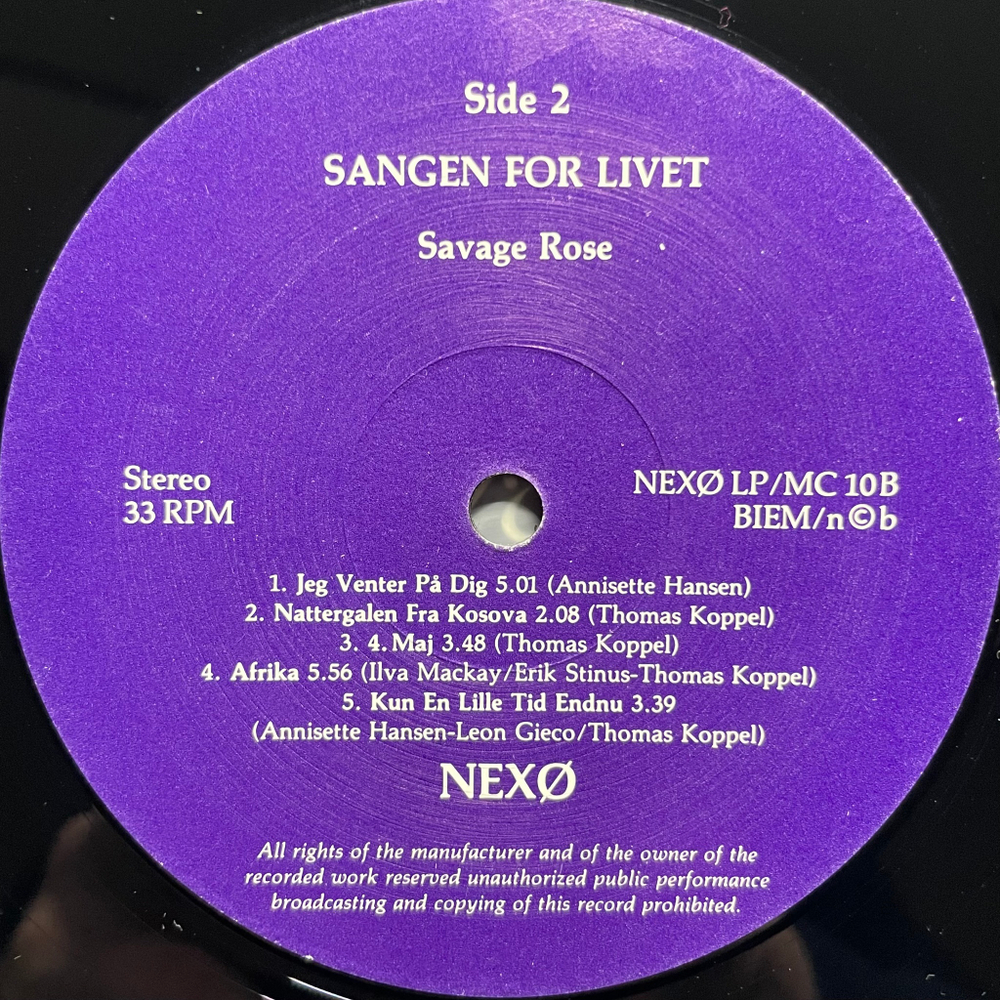 Savage Rose ‎– Sangen For Livet (Дания 1988г.)