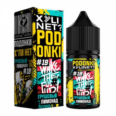 Жидкость PODONKI - X*LINET salt 2% 30 ml