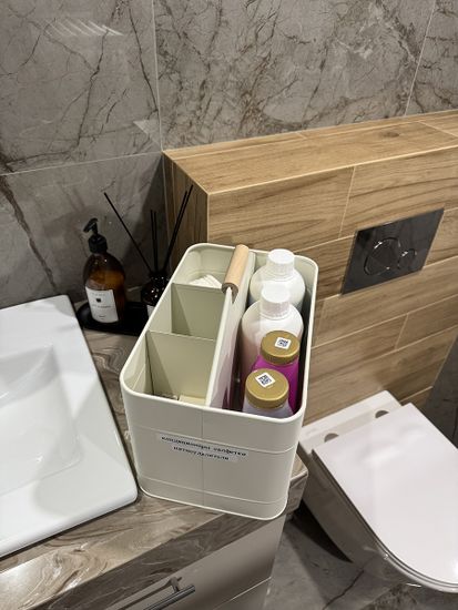 Органайзер для моющих средств irmel, молочный