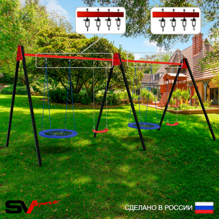Уличные качели Sv Sport Maxi х 2 УК316.2В4 (6.0м/Гнездо Оксф. 100см 2шт/"Лодочка" 2шт/Подвесы на втулке 4к)