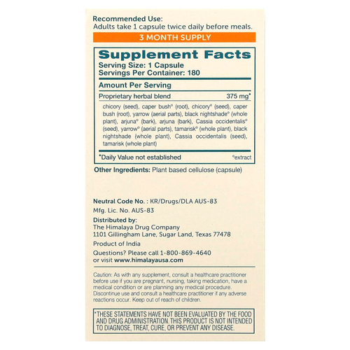 Himalaya, Liver Care, 180 вегетарианских капсул