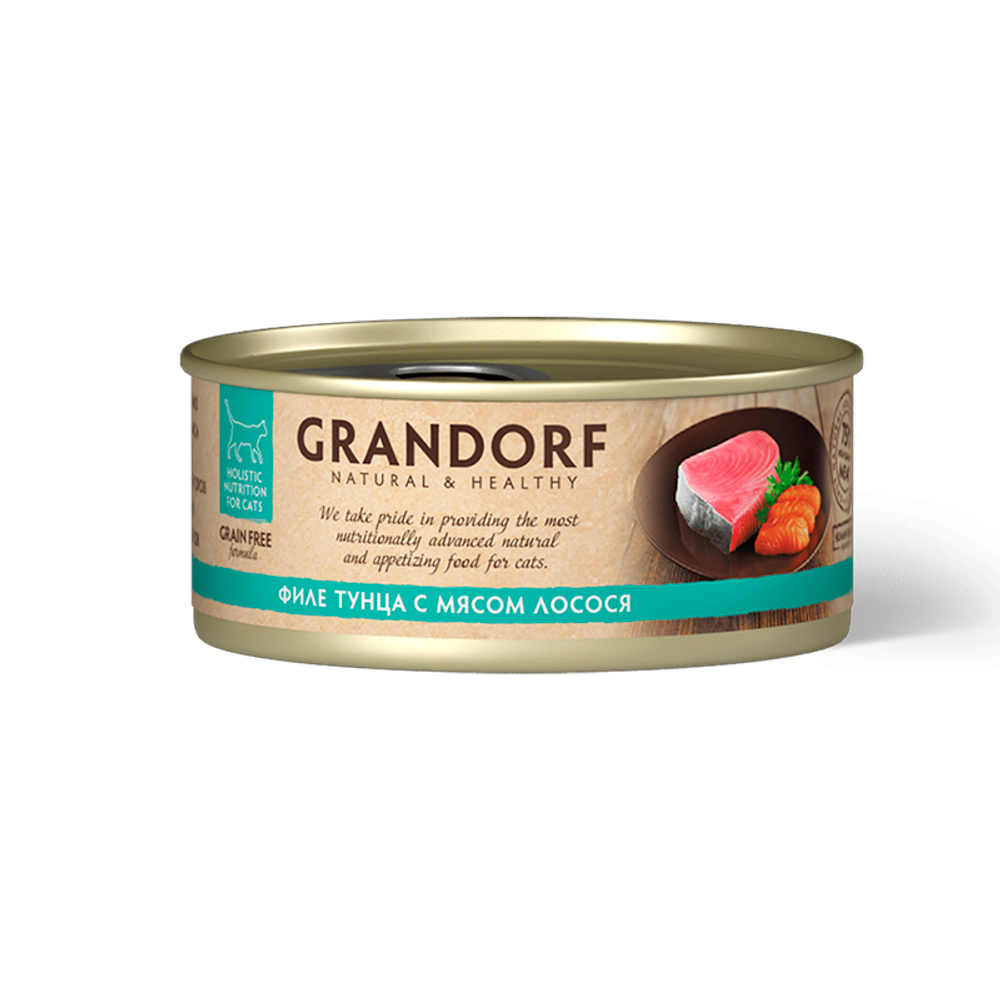 Влажный корм Grandorf tuna With Salmon In Broth, для кошек, филе тунца с мясом лосося, 70 г