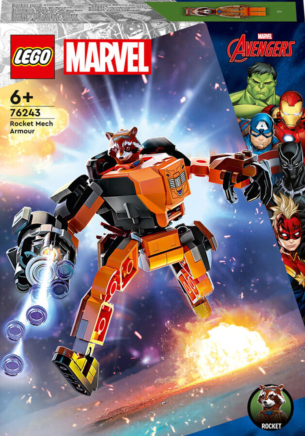Конструктор LEGO Marvel 76243 Ракета робот