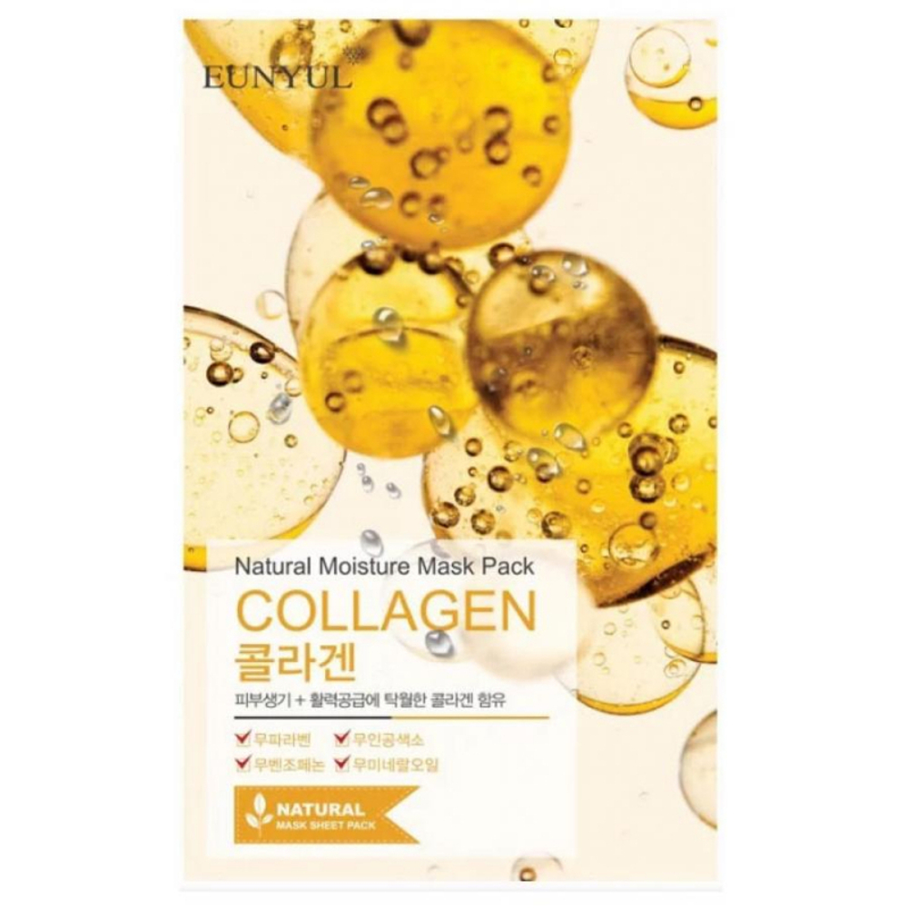 Маска тканевая с коллагеном, 22мл, EUNYUL
