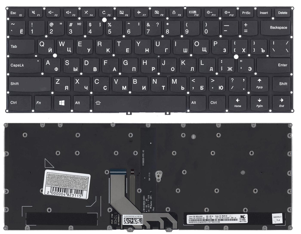 Клавиатура для ноутбука Lenovo 920-13IKB черная с подсветкой