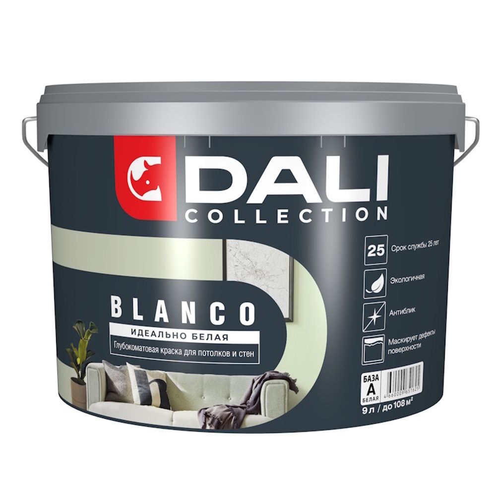 В/д DALI COLLECTION д/стен и потолков BLANCO  База А  белая 9л  (Рогнеда)
