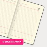 Ежедневник недатированный А5 155х213 мм BRAUBERG "Wild", под кожу, магнит, 160 л., SNAKE, серый, 116234