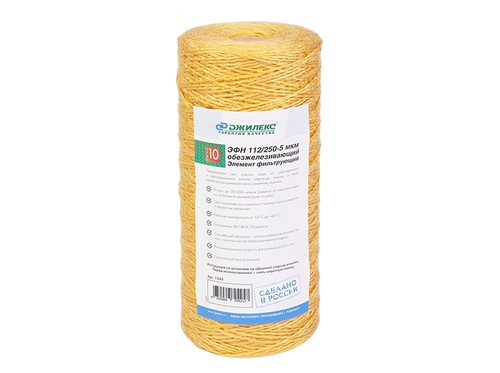 Картридж веревочный для удаления железа Джилекс ЭФН 112/508- 5 мкм (20 ББ)