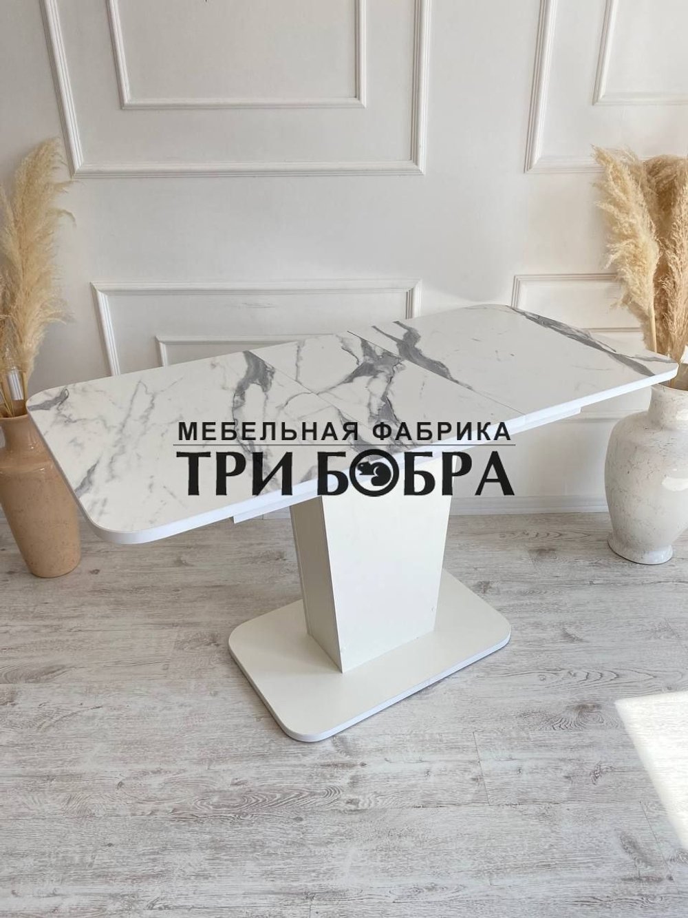 Кухонный стол "Тор", итальянский мрамор