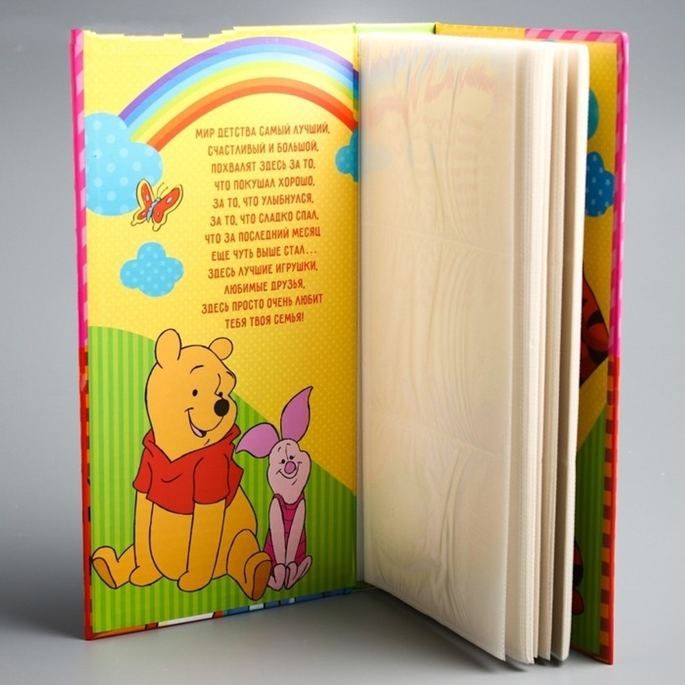 1903134 Фотоальбом на 300 фото в твёрдой обложке "Мое счастливое детство", Медвежонок Винни и е