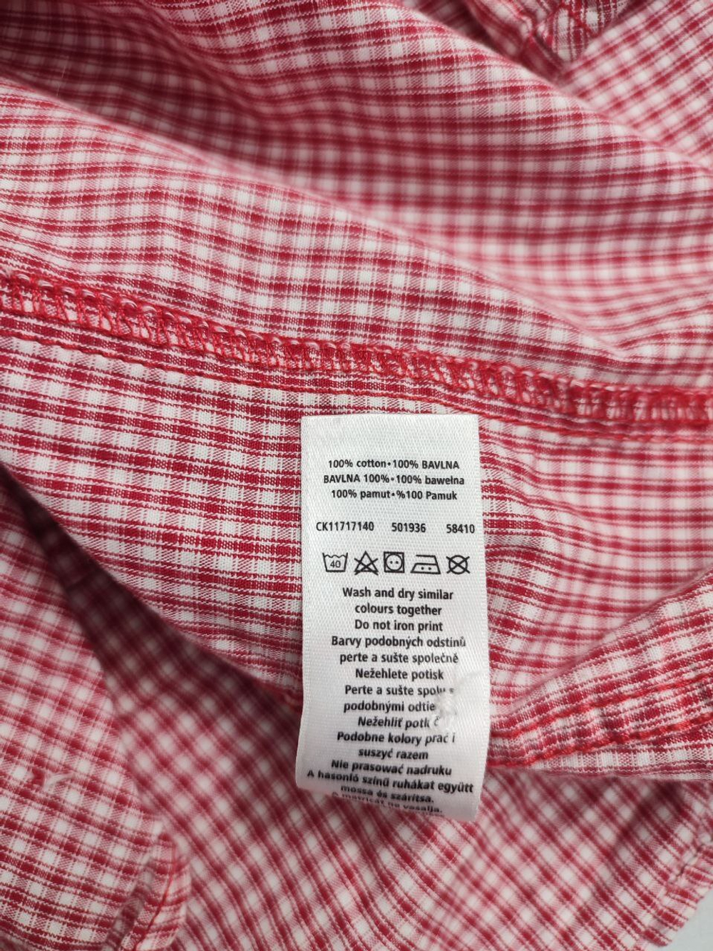 Рубашка F&F в клетку 44 размер