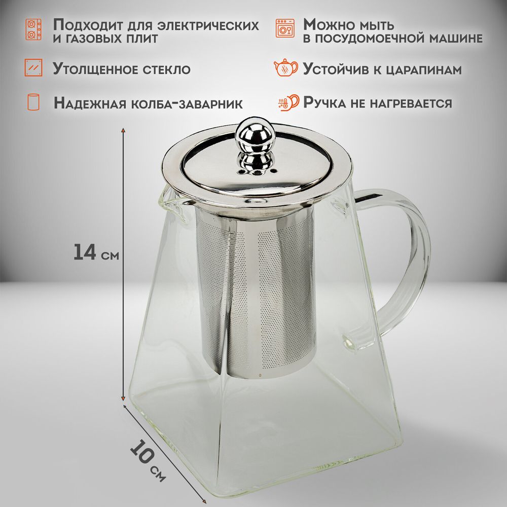 Чайник заварочный 950 мл, жаропрочное стекло, металлическая колба-заварник, DASWERK, 608647