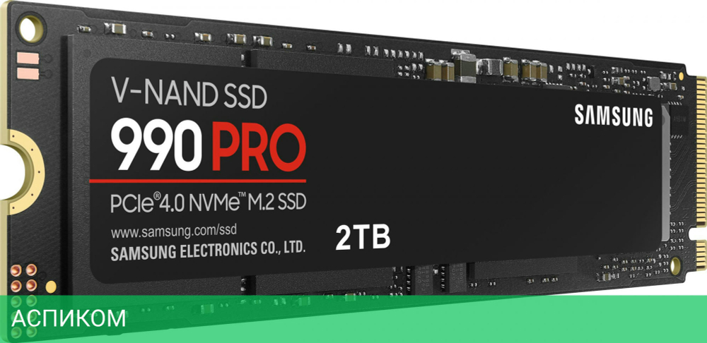 SSD диск Samsung 990 Pro 2Tb (MZ-V9P2T0B/AM)
