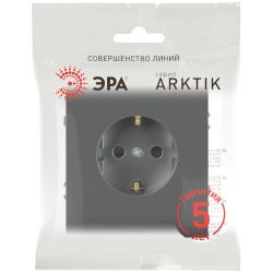 Розетка ЭРА Arktik 16-2101-06 с заземлением 2P+E Schuko 16А-250В графит | Эра Arktik