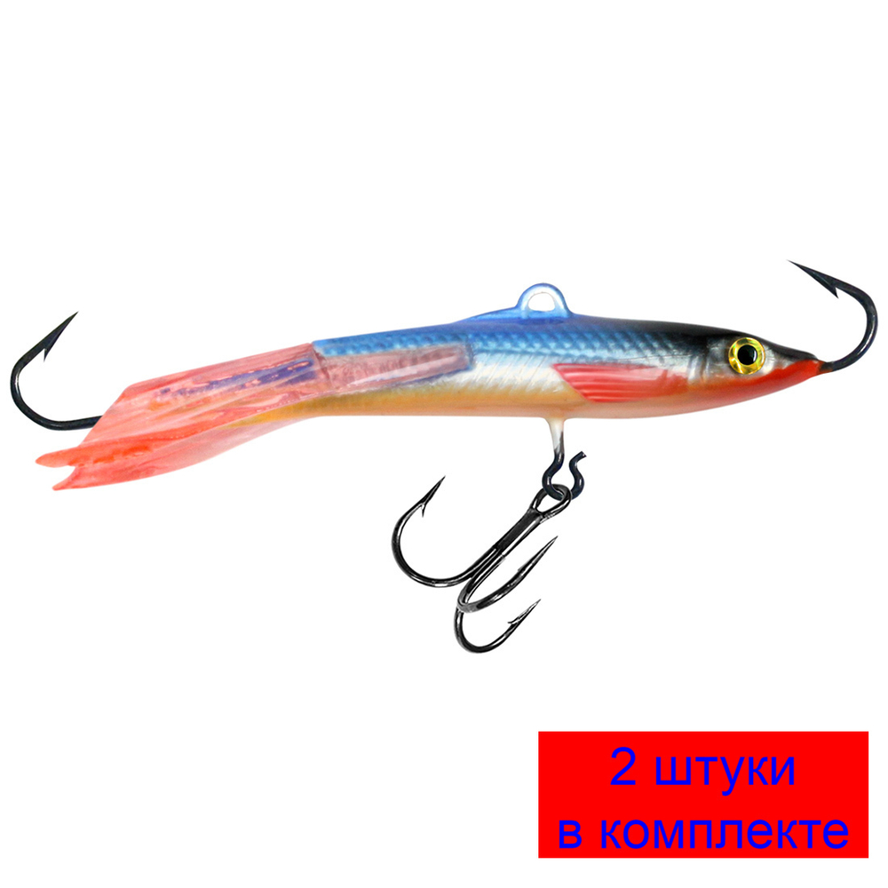 Балансир для рыбалки Шпрот-7 76mm 1 штука 20 г.