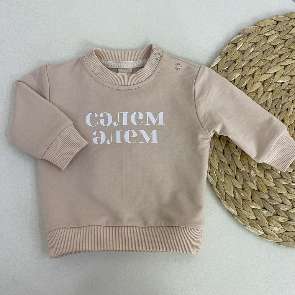 Свитшот Salem Alem