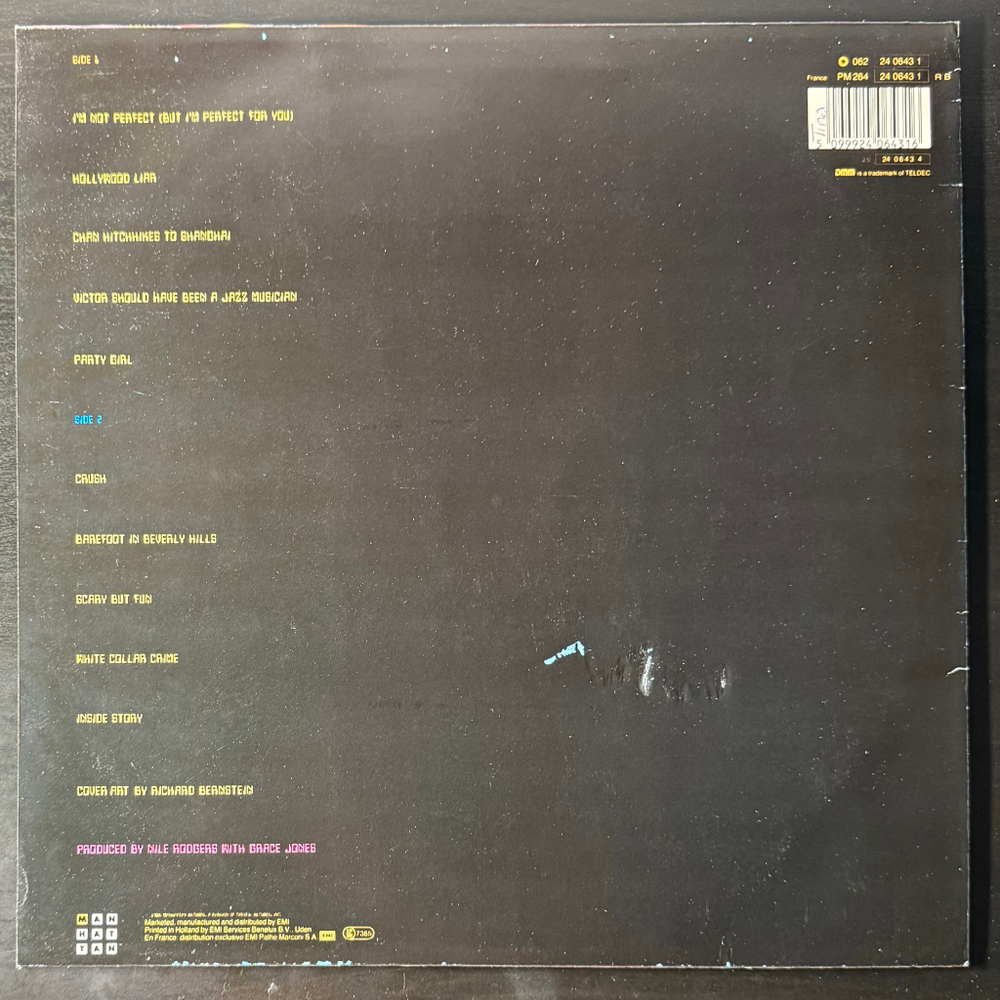 Grace Jones - Inside Story (Европа 1986г.)