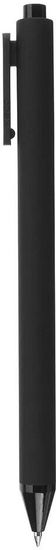 Набор гелевых ручек Xiaomi KACO Pure Plastic Gel Ink Pen K1015 (10 шт)