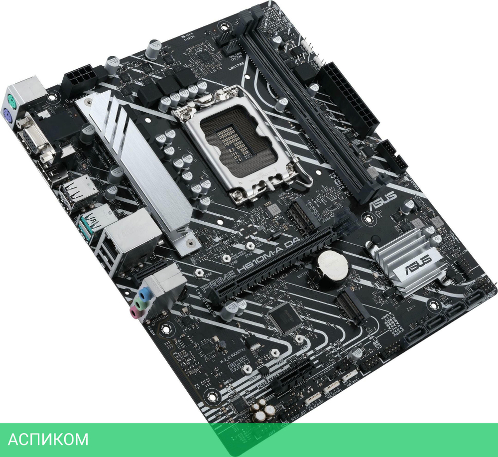 Материнская плата Asus Prime H610M-A D4-CSM DDR4