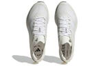 Кроссовки Adidas Adizero Takumi Sen 9
