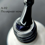 IceBeauty Гель-лак A-02 "Полярная ночь", 8 мл