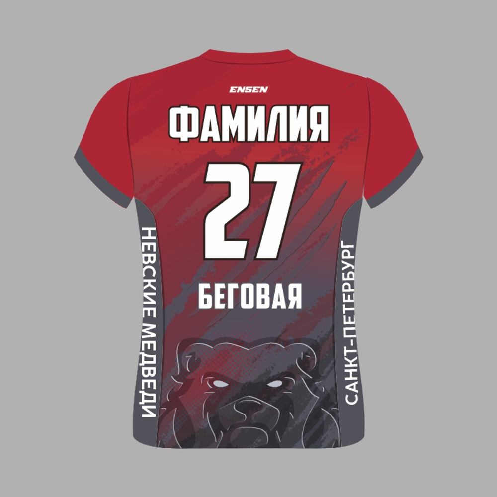 Футболка женская. Основной. Беговая