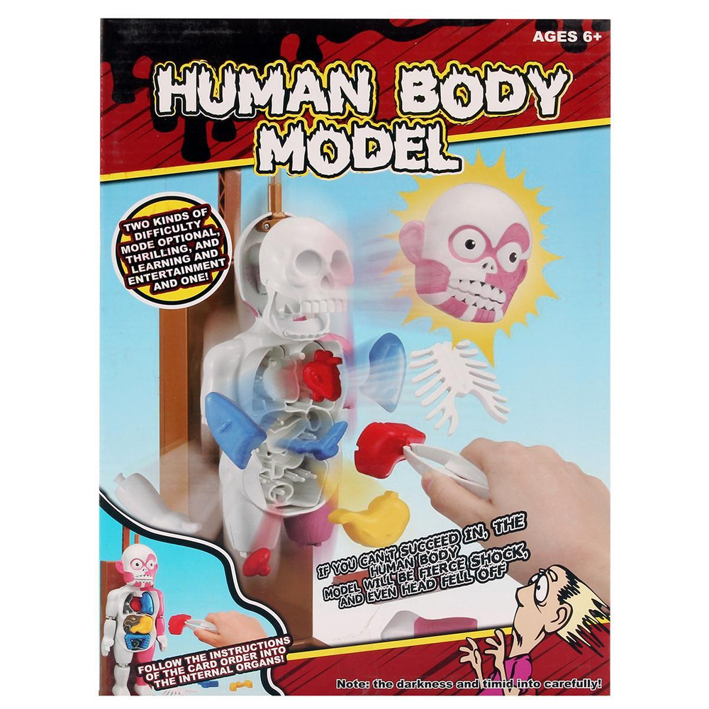 Наст.игра, коробка YC5190A