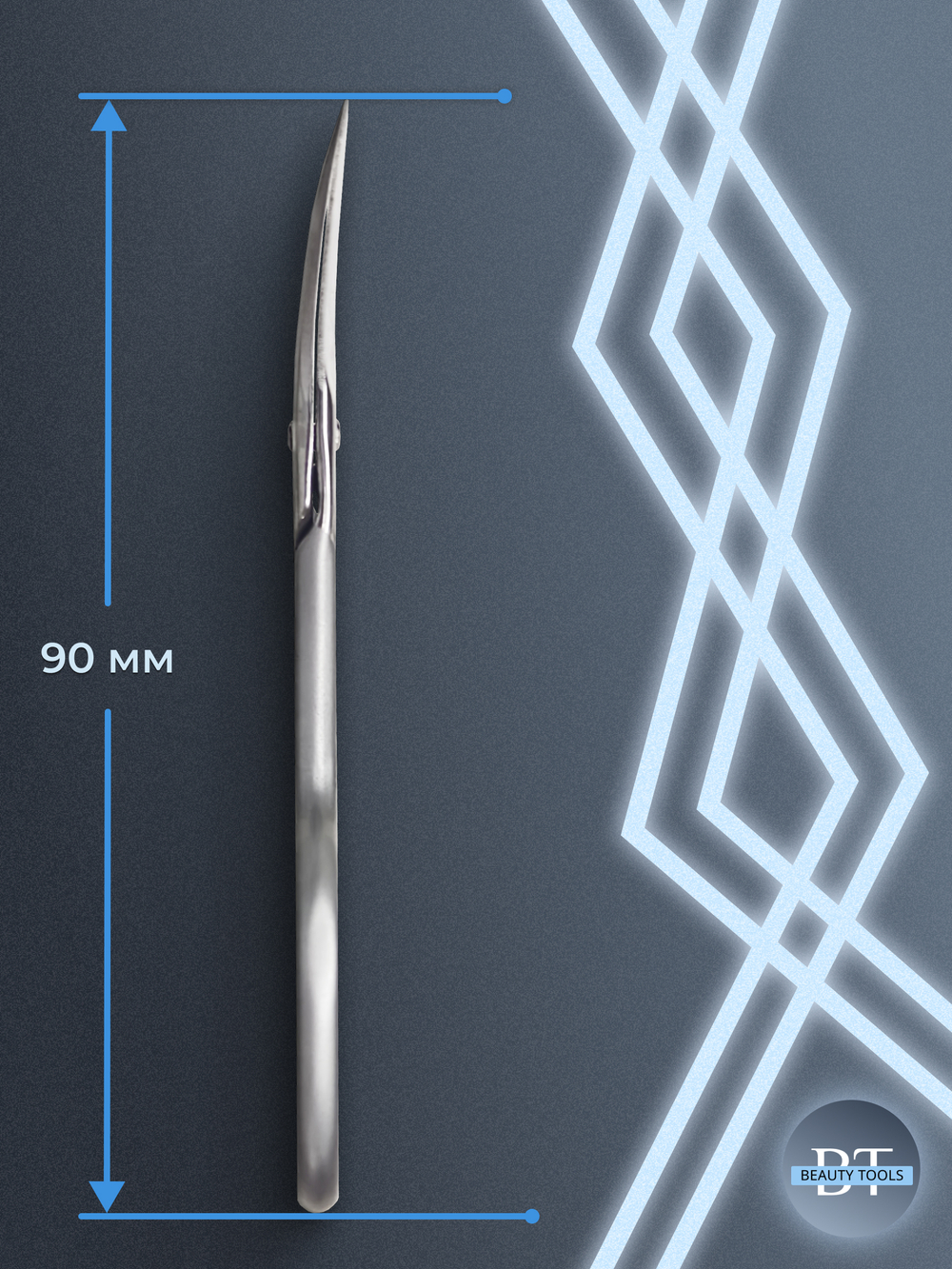 Маникюрные ножницы для ногтей YoKo для левши