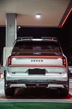 Карбоновый обвес для ZEEKR 9X 2025+ Зикр Губа Диффузор спойлер тюнинг