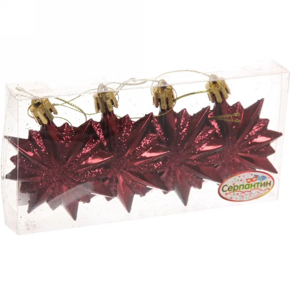 Ёлочные игрушки «Таинственное очарование» Звезда остроконечная 6 см (набор 4 шт), темный рубин