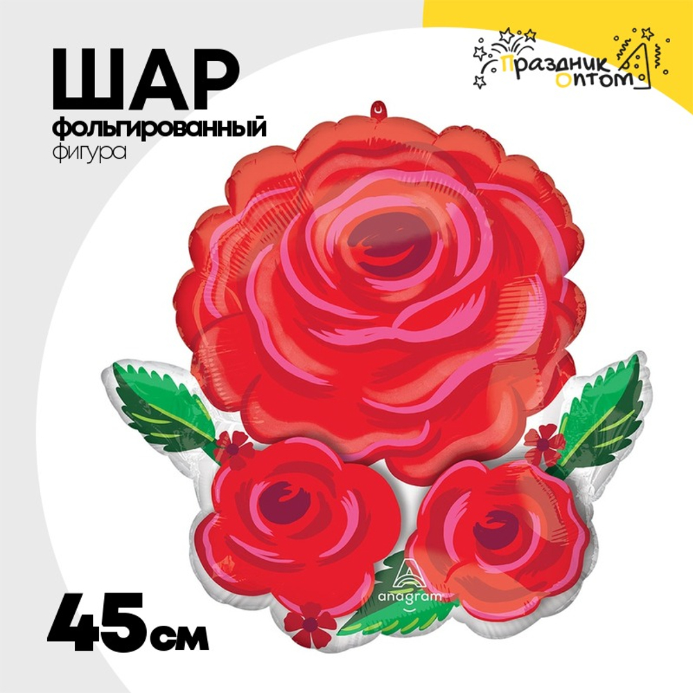 Шар Фольгированный Розы алое сияние сатин (Красный)