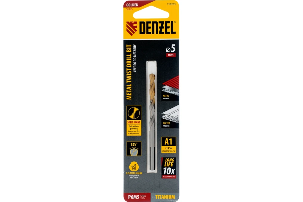 Сверло спиральное по металлу 5x86 мм, Р6М5, Golden Tip Denzel 718233