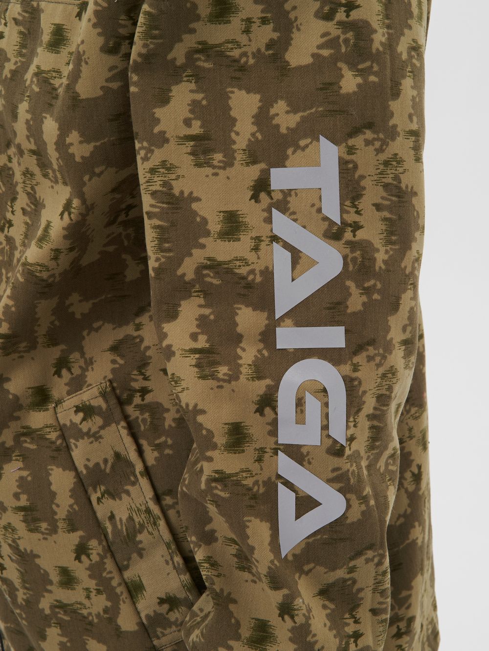 Костюм летний Тайга-3 ткань Твил-Пич цвет Ряска