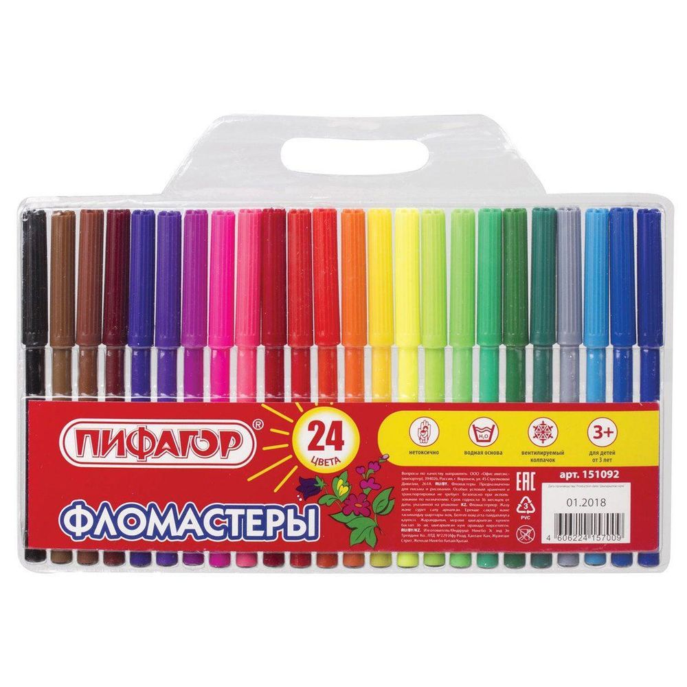 Фломастеры 24цв. &quot;Пифагор&quot;, вент. колпачок (Пифагор)