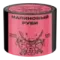 Северный - Малиновый руби (100г)