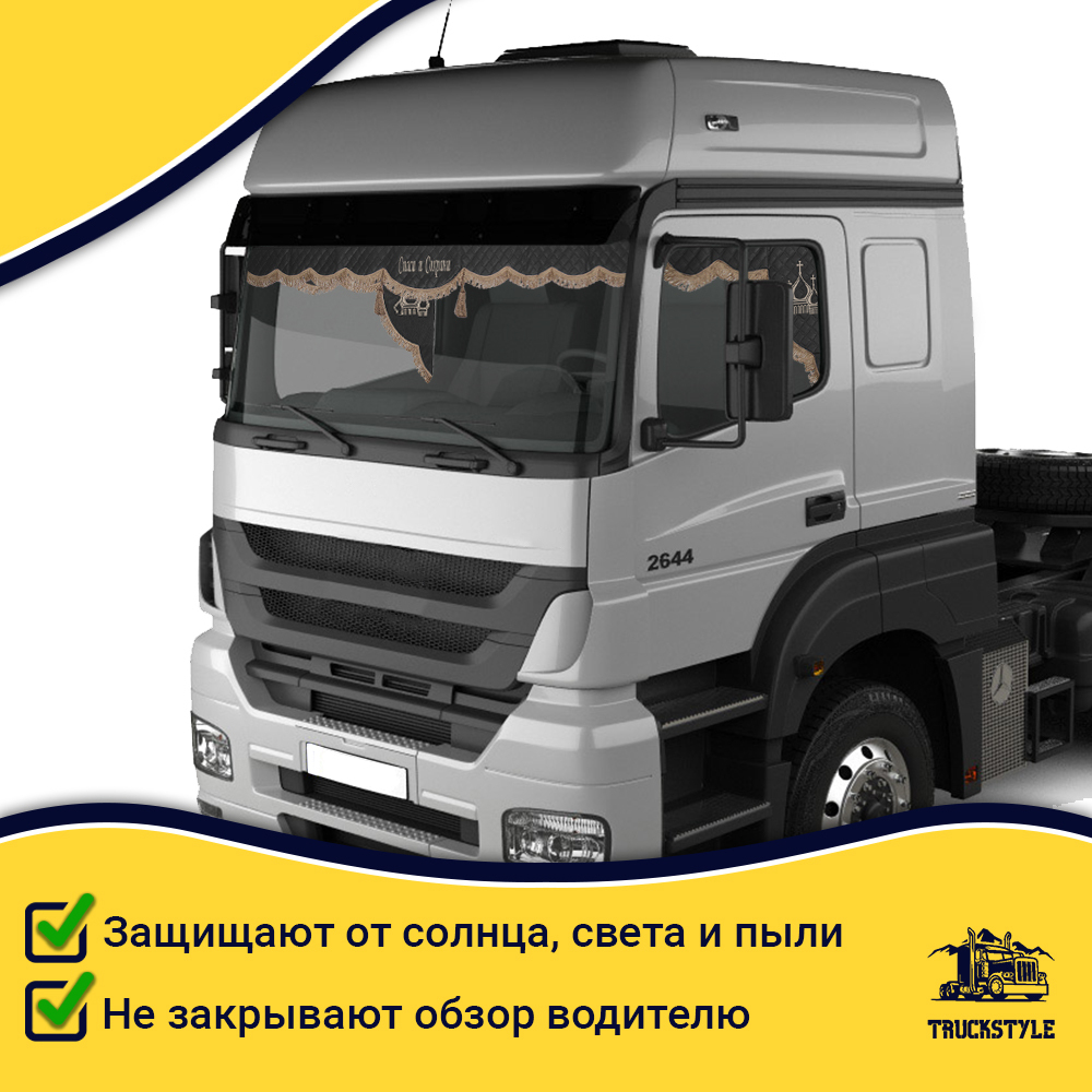 Ламбрекен с косынками универсальные стеганые Спаси и Сохрани (экокожа, черный, коричневые кисточки)