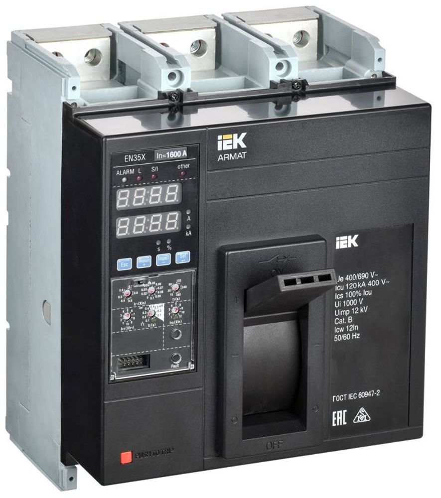 Выключатель автоматический в литом корпусе 3п N 120кА 1600А расцепитель электронный стандарт. ARMAT IEK AR-MCCB-3N-120-1600A-ELSC