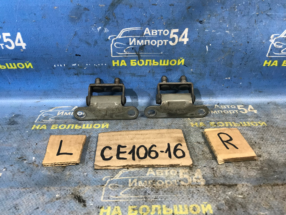 Петля багажника TOYOTA COROLLA 1995