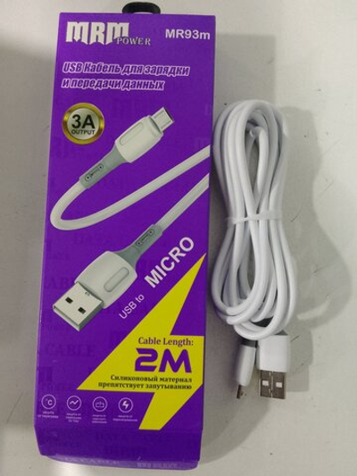 Кабель Micro USB MRM-Power MR93m 2м белый