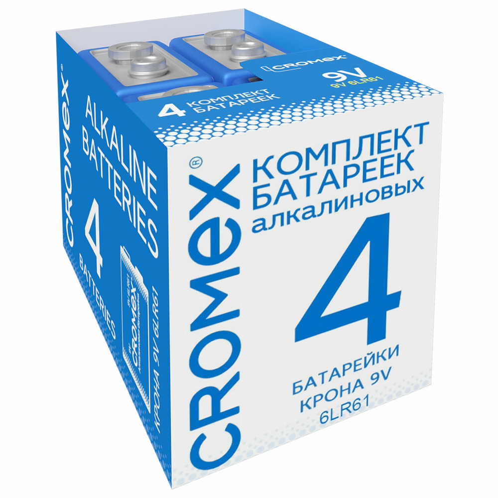 Батарейки алкалиновые комплект 4 шт. CROMEX Alkaline Крона 9V (6LR61 6LF22 1604A) короб (2 штуки в упаковке)