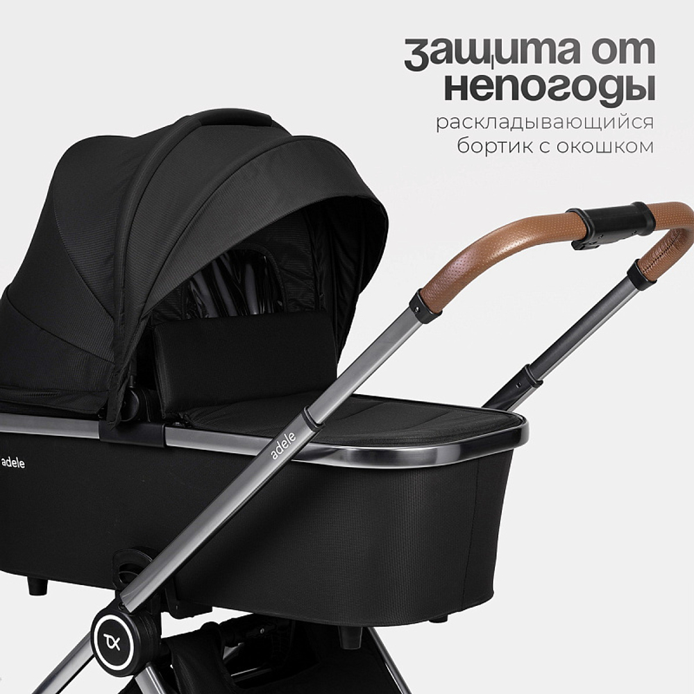 Детская коляска 2 в 1 Tomix Adele S760/2 Black