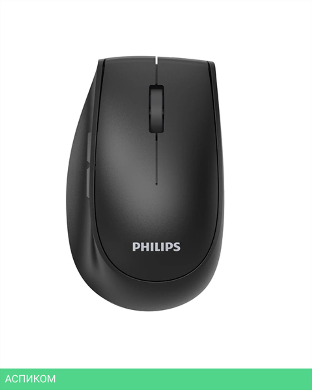 Мышь Philips SPK7627B/97 черный