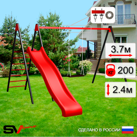 Уличные качели Sv Sport с горкой УК190П1 (3.7м/Деревянные/Подвесы на подш 1к)
